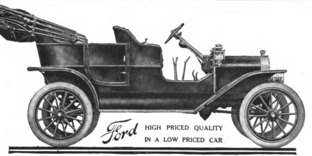Реклама Ford Model T 1908